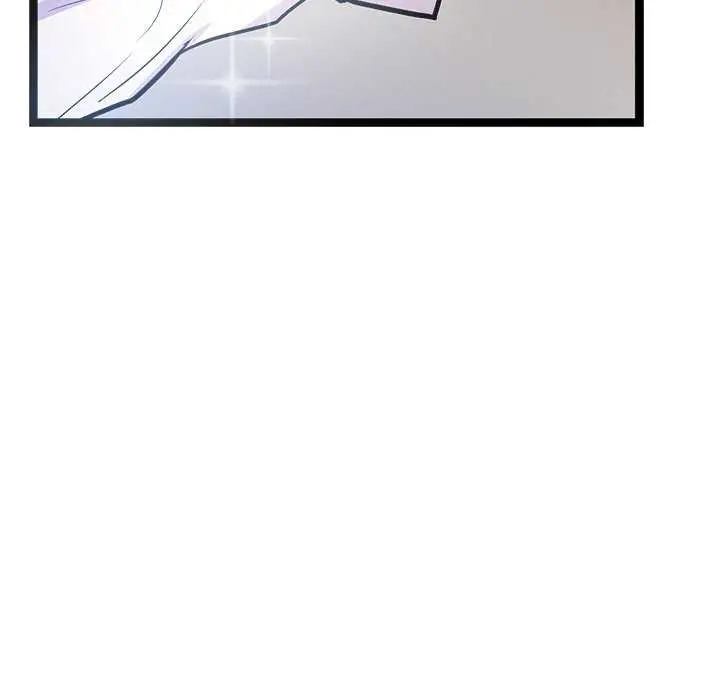 漫画《犬神的游戏》第4话第7张图