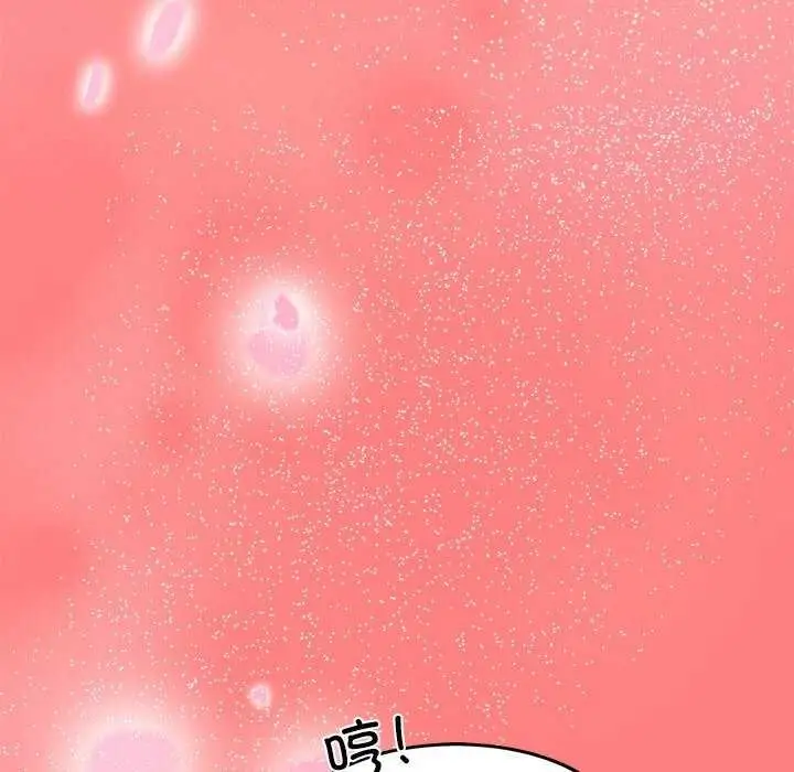 漫画《犬神的游戏》第4话第89张图