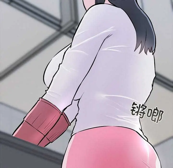 漫画《犬神的游戏》第4话第99张图