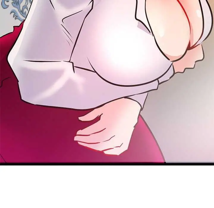 漫画《犬神的游戏》第5话第128张图