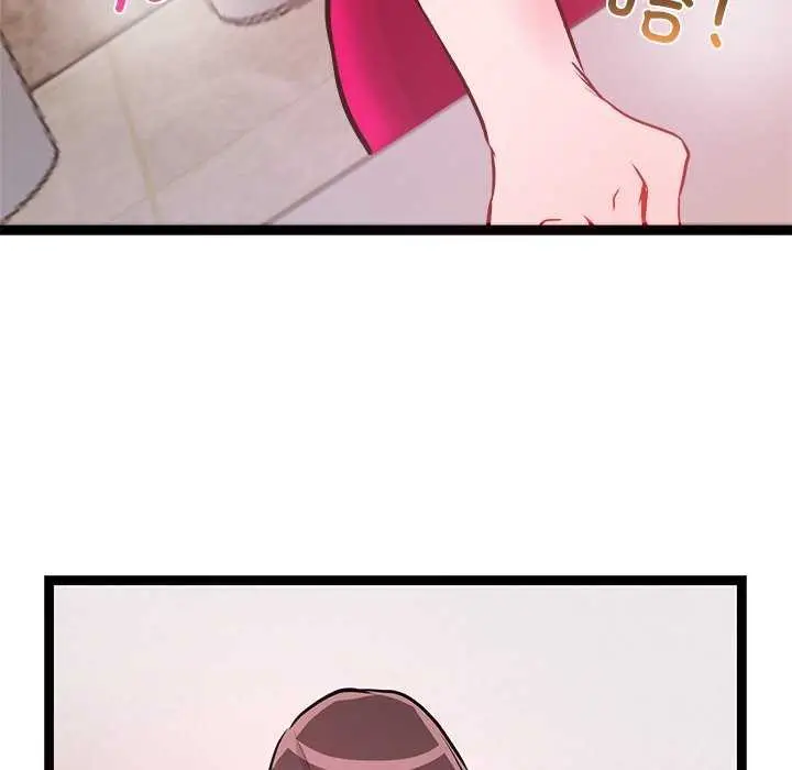 漫画《犬神的游戏》第5话第158张图
