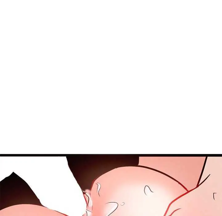 漫画《犬神的游戏》第5话第204张图