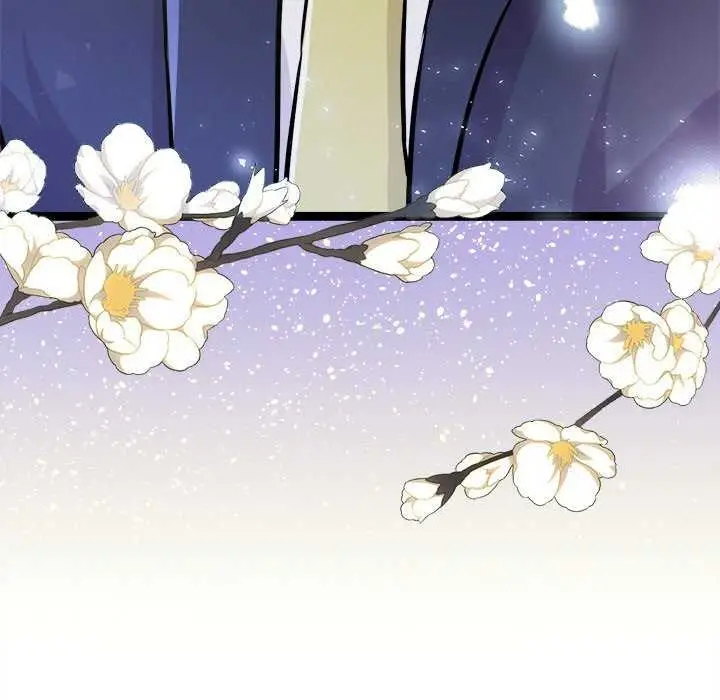 漫画《犬神的游戏》第5话第5张图