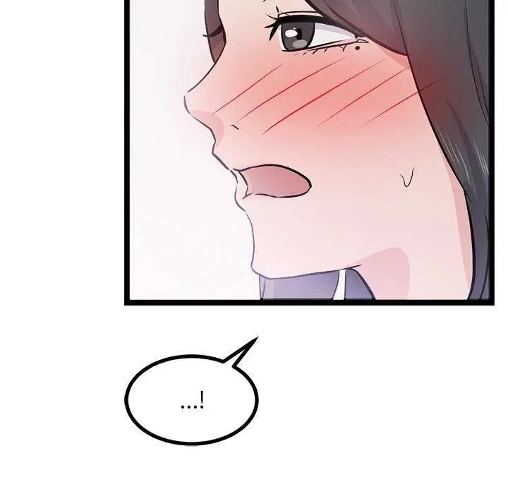 漫画《犬神的游戏》第5话第94张图
