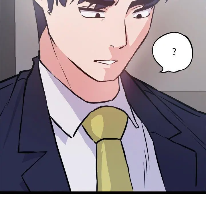 漫画《犬神的游戏》第6话第131张图