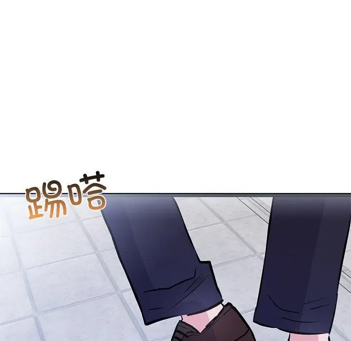 漫画《犬神的游戏》第6话第179张图