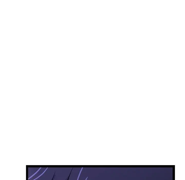 漫画《犬神的游戏》第6话第19张图