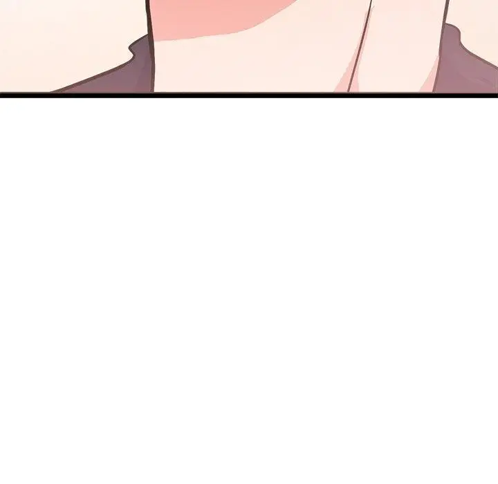 漫画《犬神的游戏》第6话第194张图