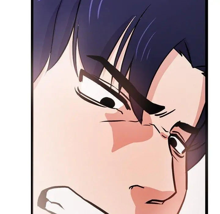 漫画《犬神的游戏》第6话第20张图