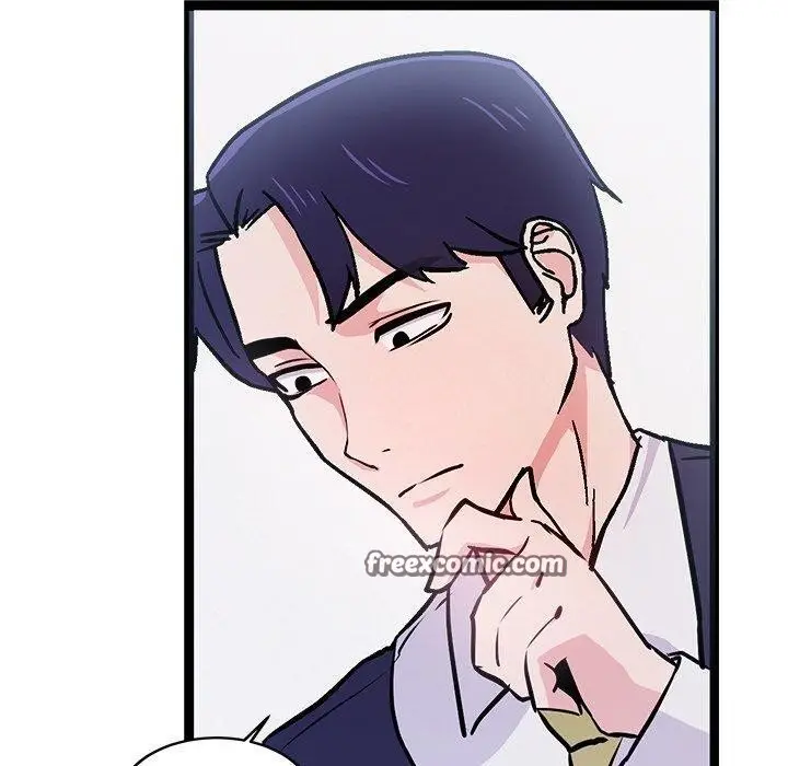 漫画《犬神的游戏》第6话第210张图