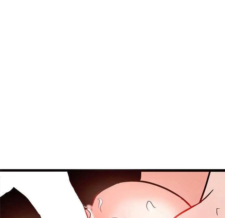 漫画《犬神的游戏》第6话第6张图