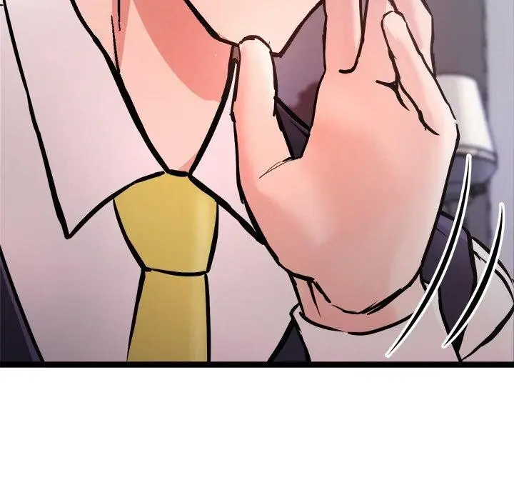 漫画《犬神的游戏》第7话第151张图