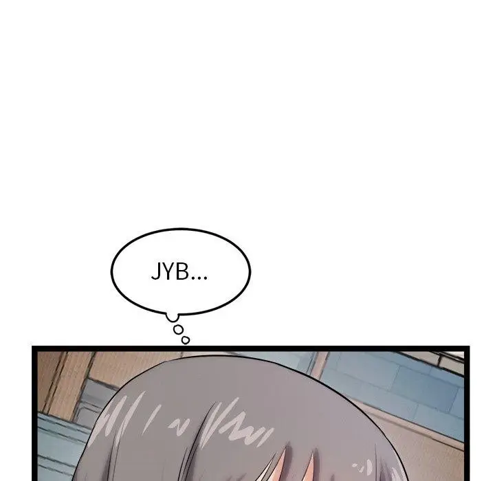 漫画《犬神的游戏》第8话第103张图