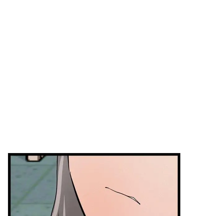 漫画《犬神的游戏》第8话第109张图