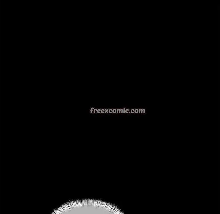 漫画《犬神的游戏》第8话第15张图