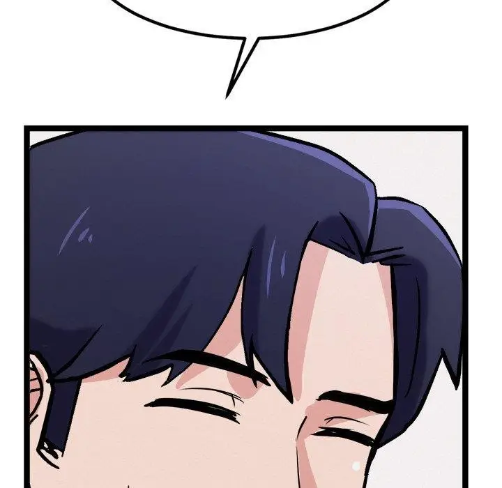 漫画《犬神的游戏》第8话第87张图