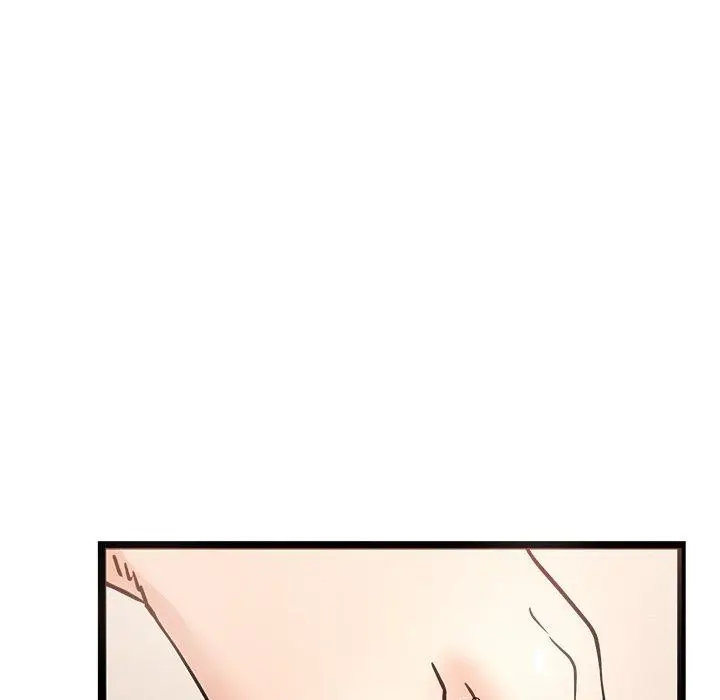 漫画《犬神的游戏》第9话第109张图