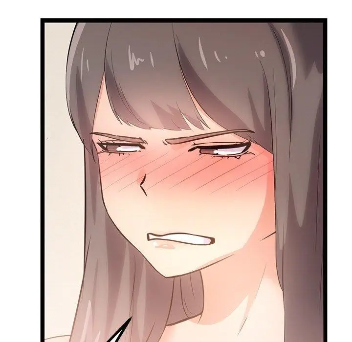 漫画《犬神的游戏》第9话第123张图