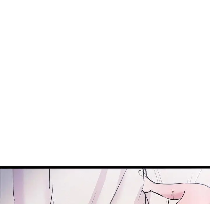 漫画《犬神的游戏》第9话第159张图