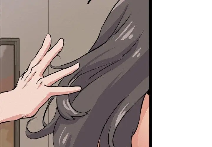 漫画《犬神的游戏》第9话第2张图