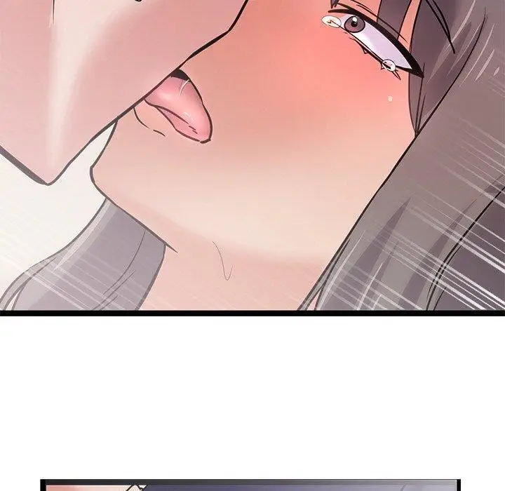 漫画《犬神的游戏》第9话第70张图