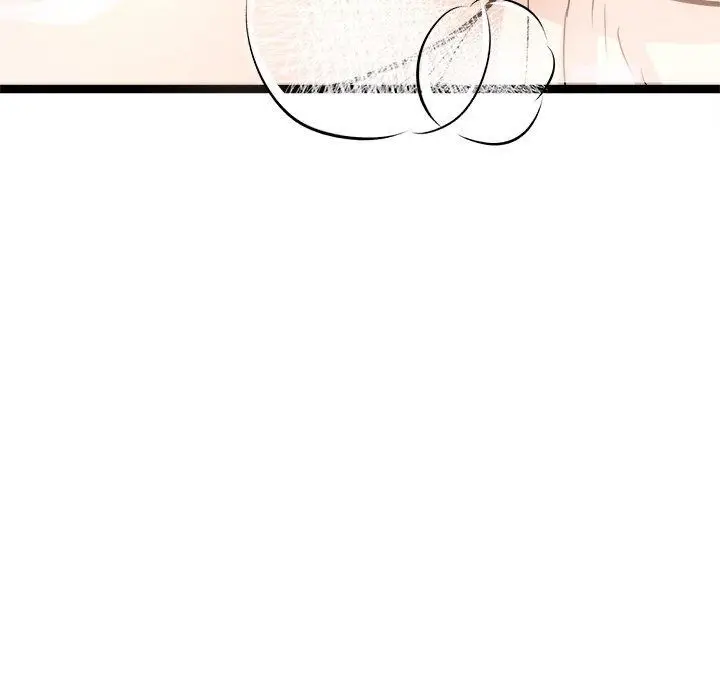 漫画《犬神的游戏》第9话第83张图