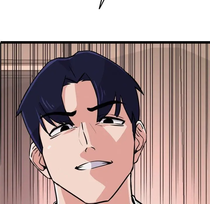 漫画《犬神的游戏》第9话第9张图