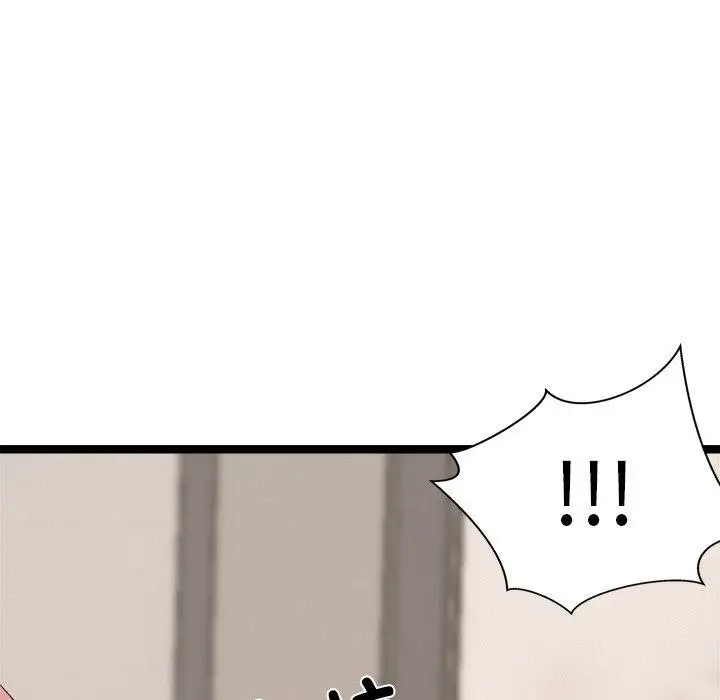漫画《犬神的游戏》第10话第121张图