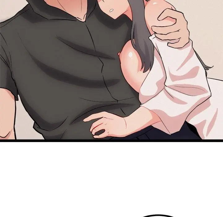 漫画《犬神的游戏》第11话第106张图