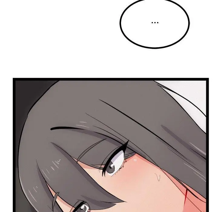 漫画《犬神的游戏》第11话第107张图