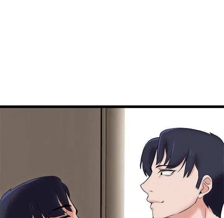 漫画《犬神的游戏》第11话第161张图
