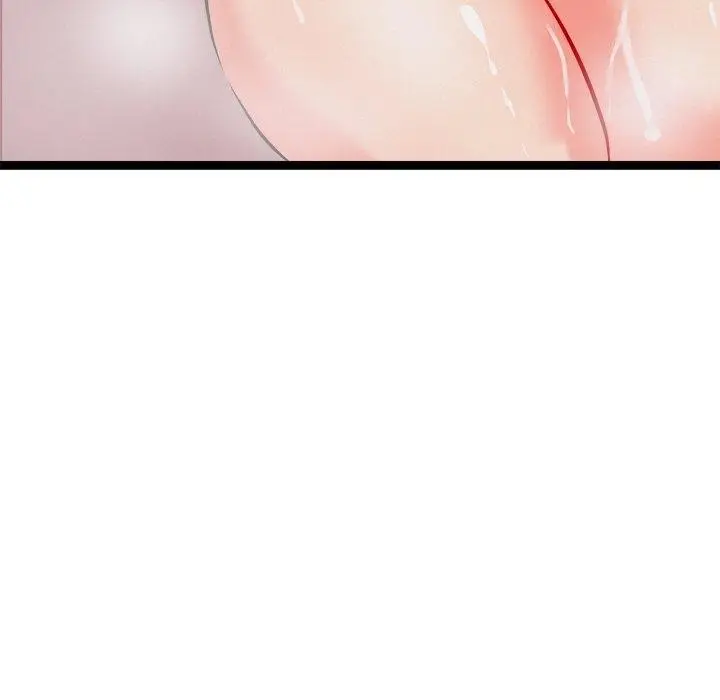 漫画《犬神的游戏》第11话第65张图