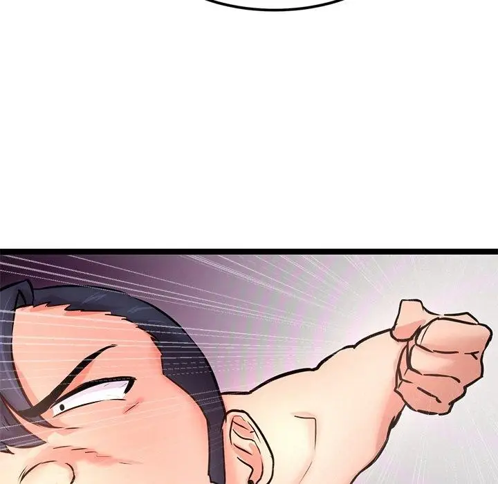 漫画《犬神的游戏》第12话第131张图
