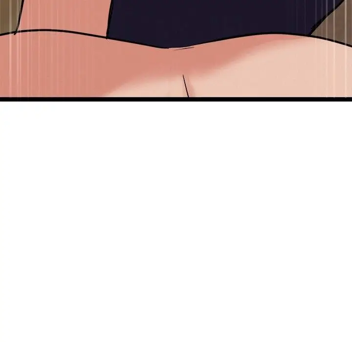 漫画《犬神的游戏》第12话第149张图