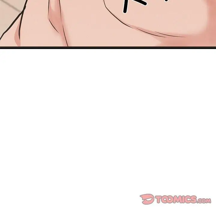 漫画《犬神的游戏》第12话第28张图