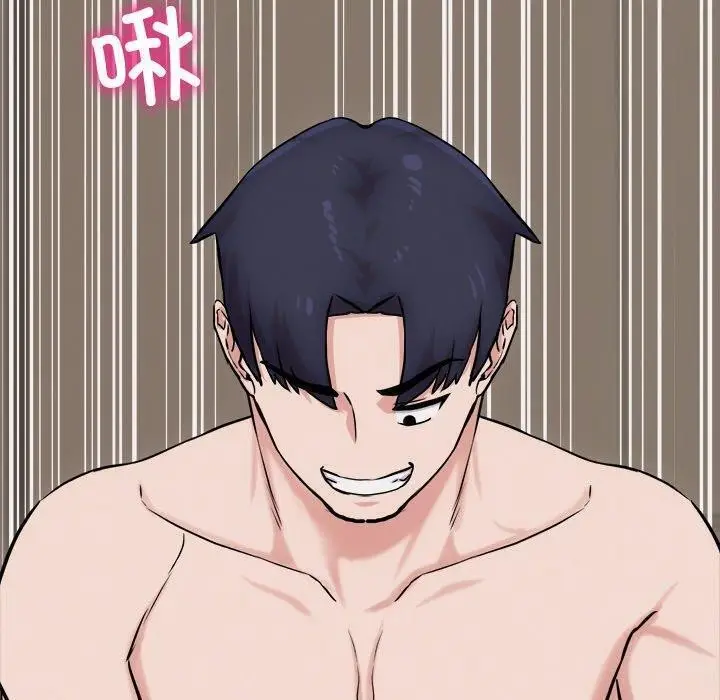 漫画《犬神的游戏》第13话第160张图