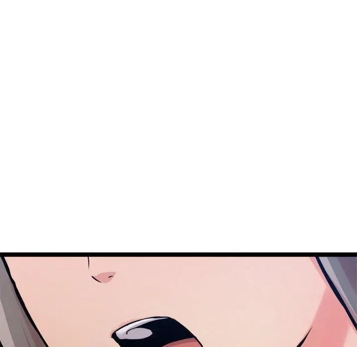 漫画《犬神的游戏》第14话第110张图