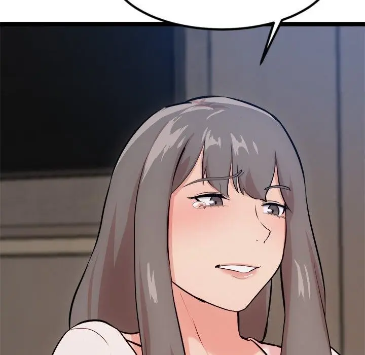 漫画《犬神的游戏》第14话第33张图