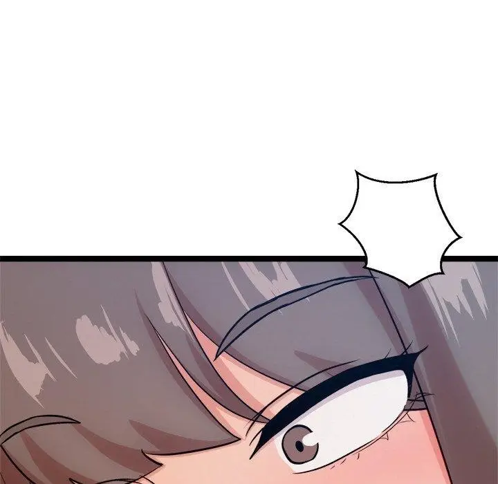 漫画《犬神的游戏》第14话第47张图