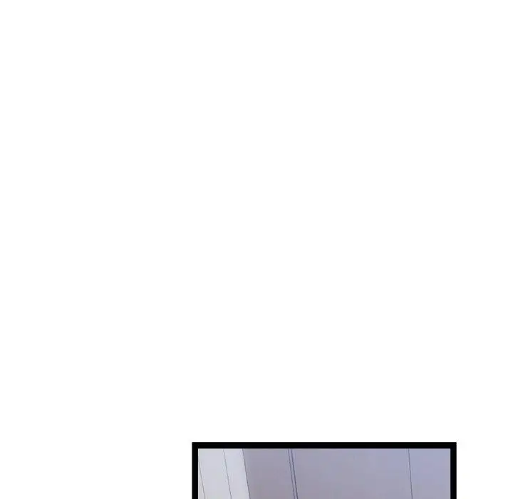 漫画《犬神的游戏》第14话第7张图