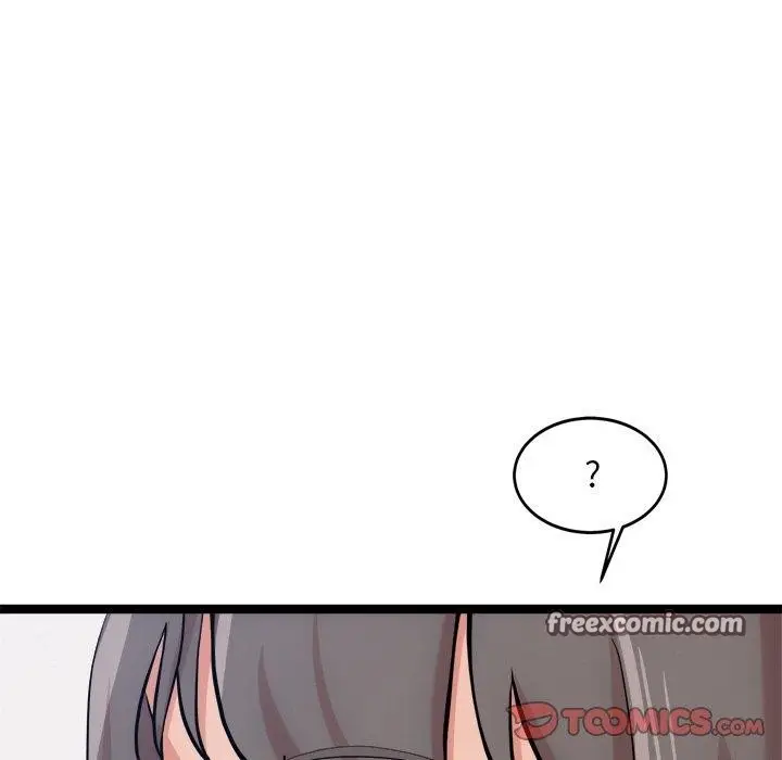漫画《犬神的游戏》第14话第75张图