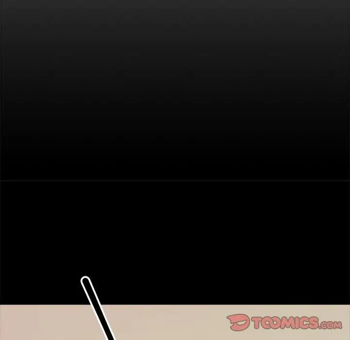 漫画《犬神的游戏》第14话第84张图