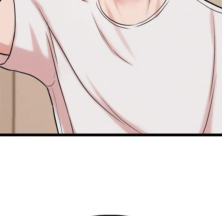 漫画《犬神的游戏》第14话第97张图