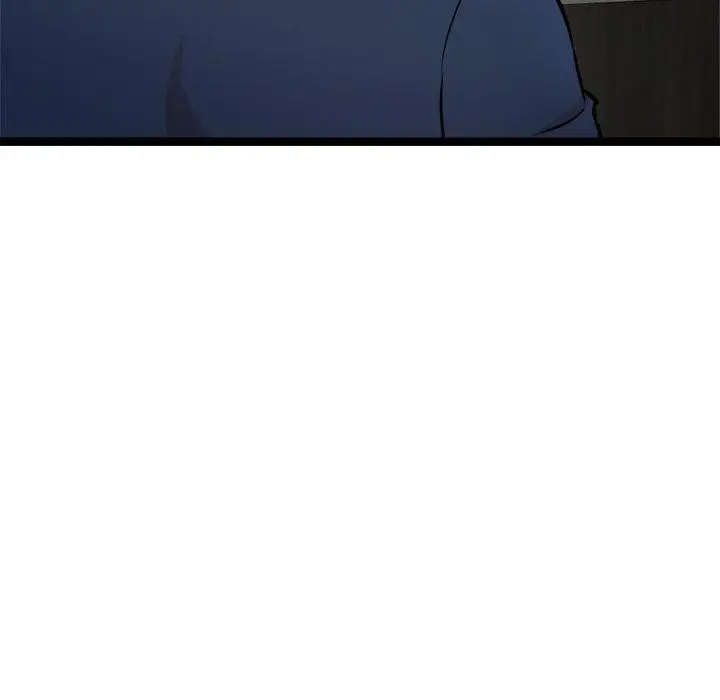 漫画《犬神的游戏》第15话第126张图