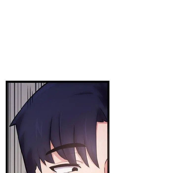 漫画《犬神的游戏》第15话第37张图