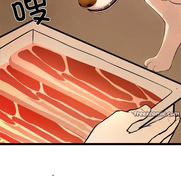 漫画《犬神的游戏》第16话第154张图
