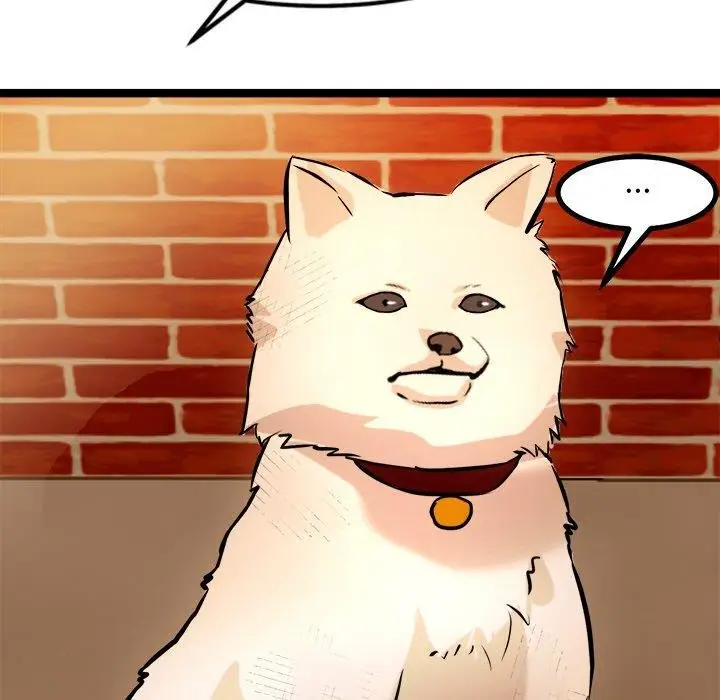 漫画《犬神的游戏》第16话第161张图
