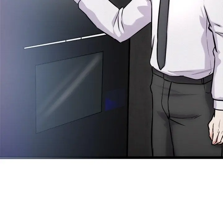 漫画《犬神的游戏》第16话第48张图