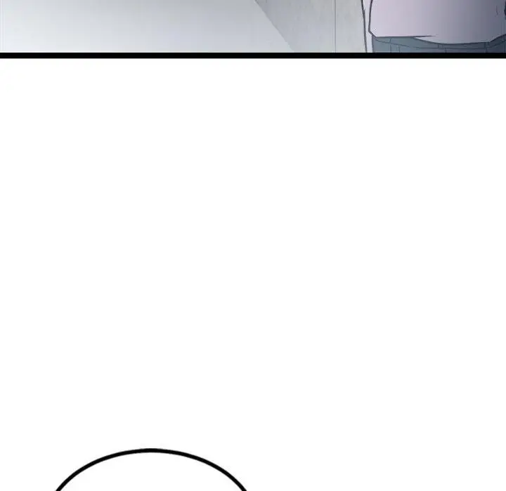 漫画《犬神的游戏》第16话第63张图