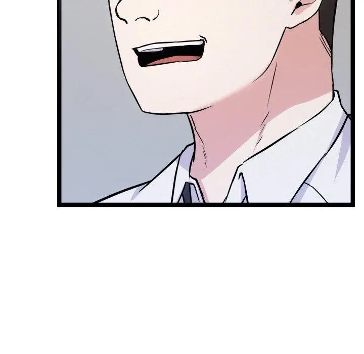 漫画《犬神的游戏》第16话第67张图